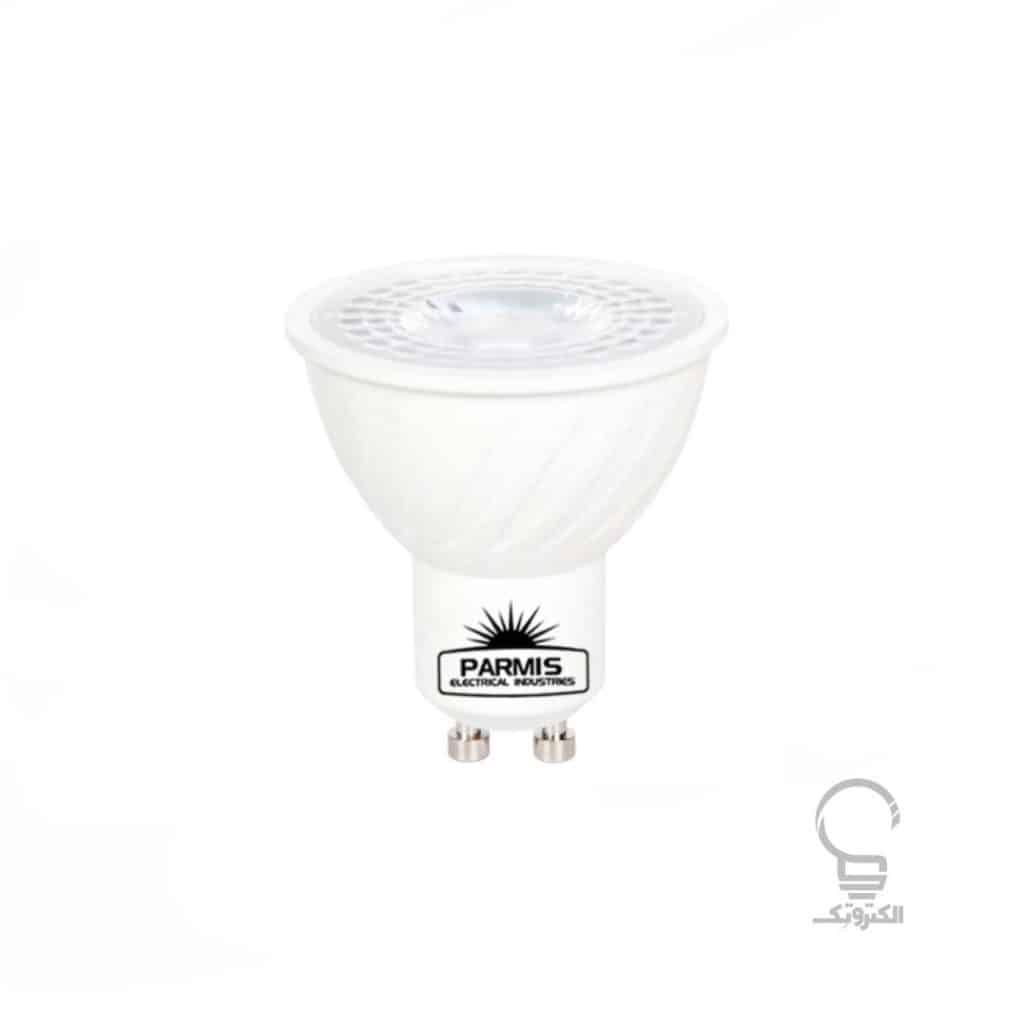 لامپ LED هالوژنی 7 وات با پخش نور متمرکز پارمیس